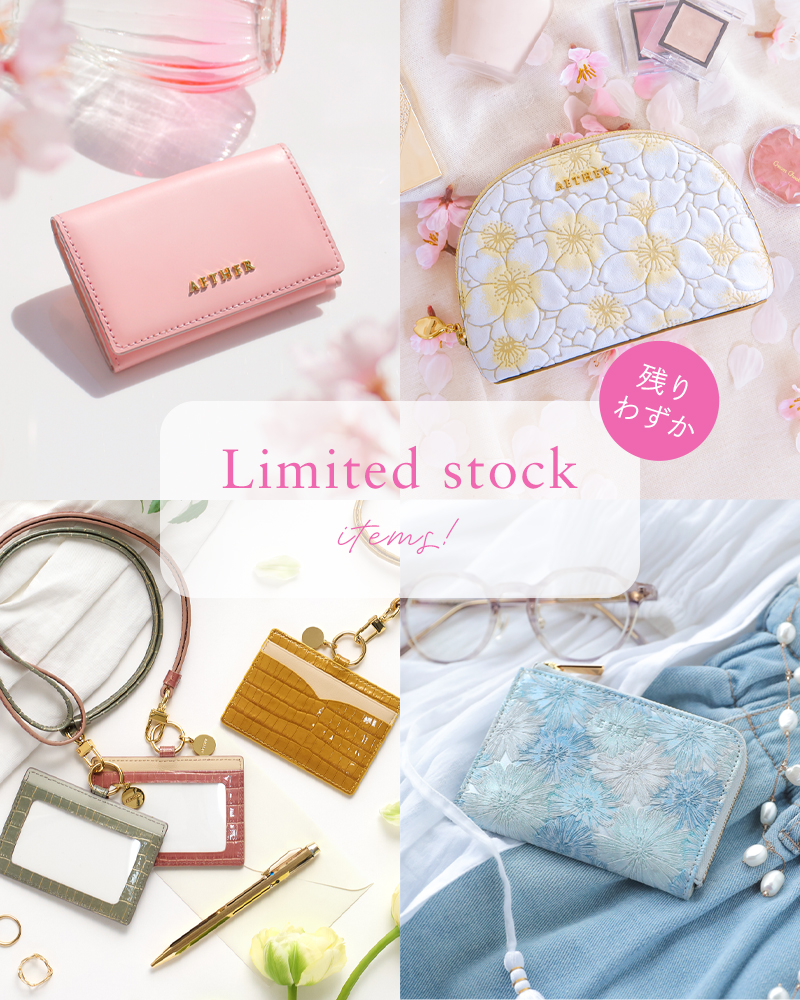 【人気沸騰】 AETHER（エーテル）公式｜花のように美しい花柄の革製品ブランド トップス