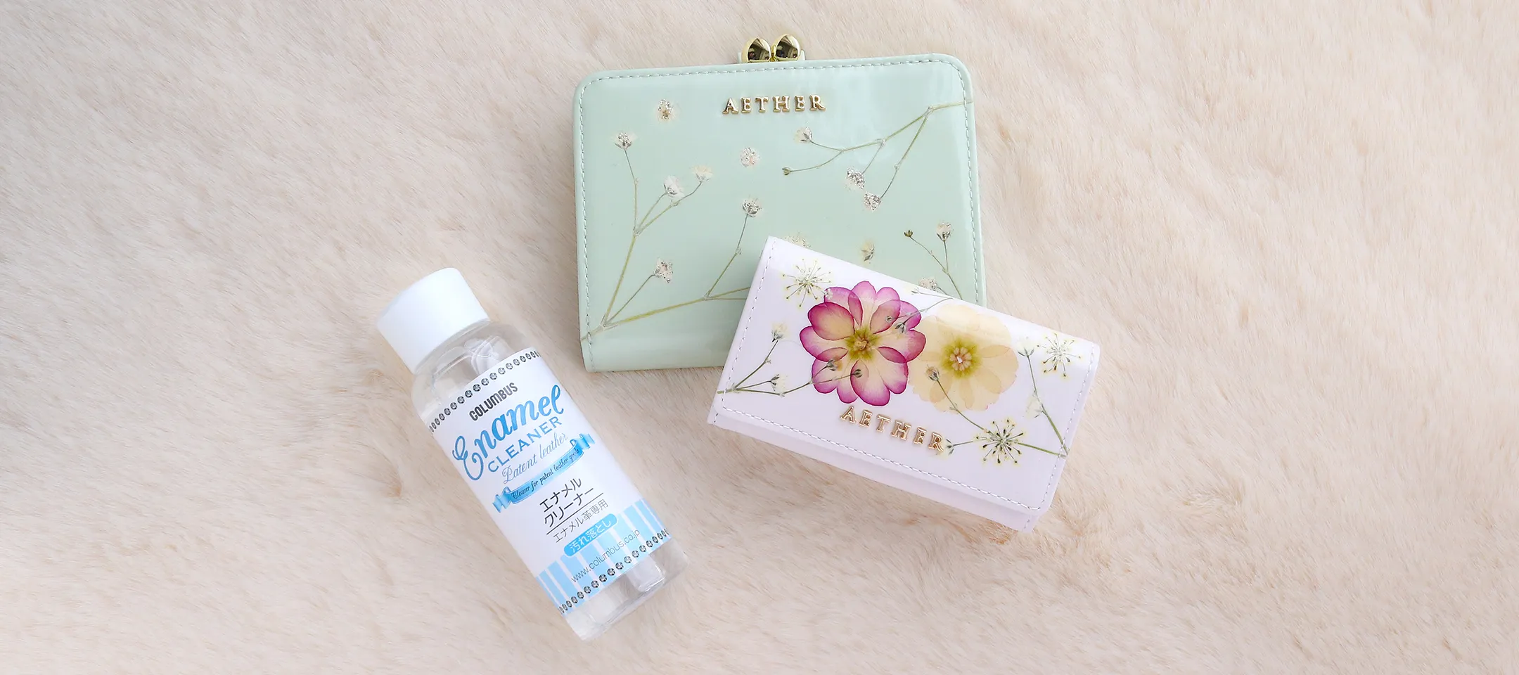 押し花レザー「ジプソフィア」