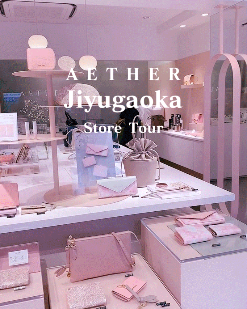 エーテル自由が丘店Instagram