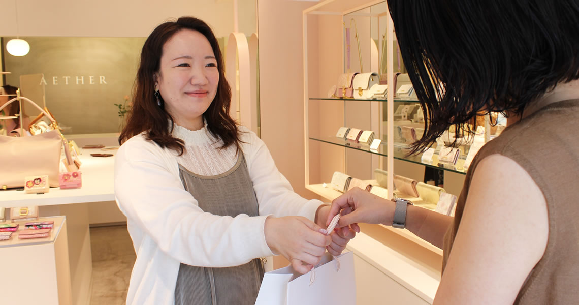 エーテル自由が丘本店スタッフ