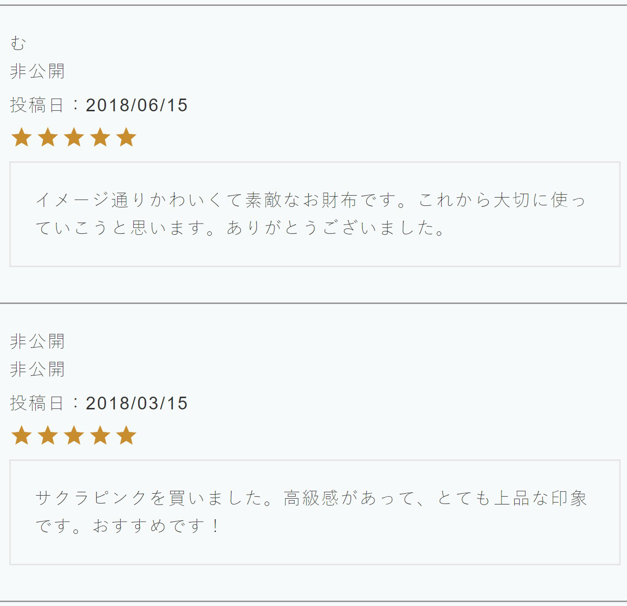 21年版 財布の色とデザインで金運アップ 風水から見た最新おすすめ開運金運財布をご紹介